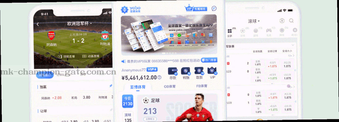 拉丝金属质感的指挥台面板特写，带序号刻度与橙光边缘